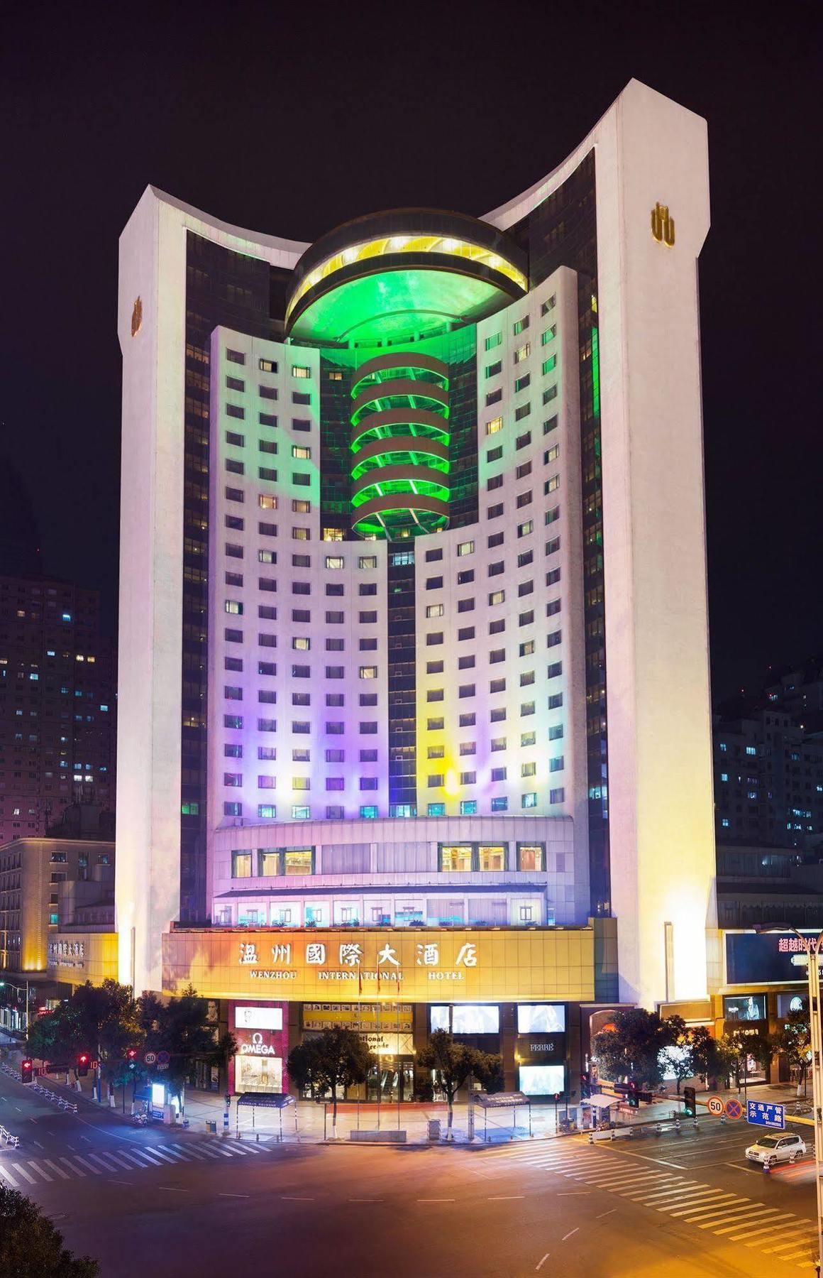 Wenzhou International Hotel Exterior photo